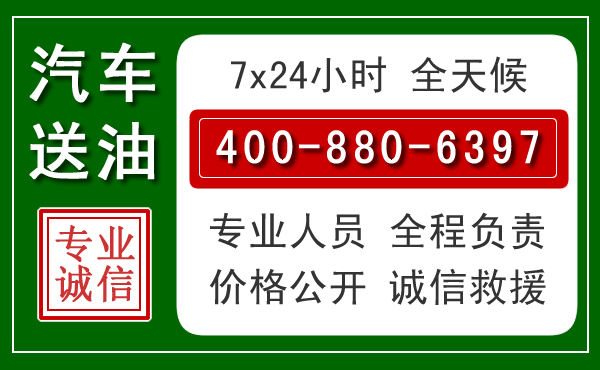 延长拖车救援发展新趋势:北斗导航系统加持下的拖车救援特点