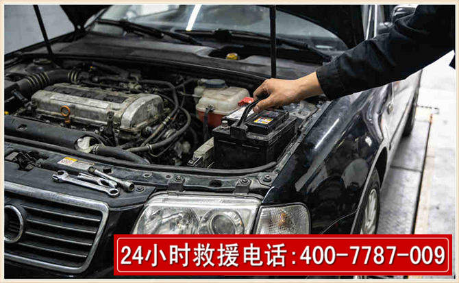 延长汽车搭电 延长汽车搭电
