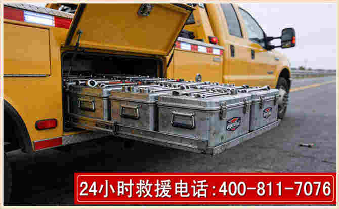 延长强台风下的新能源汽车救援的六大注意事项